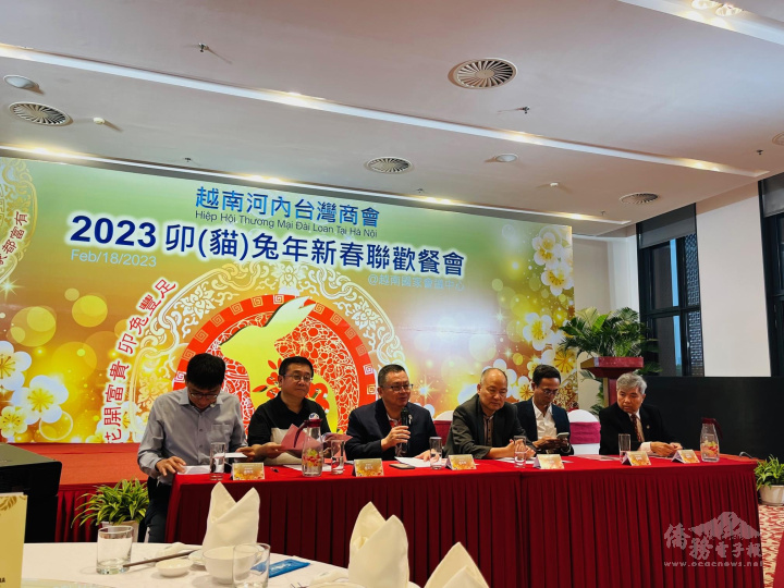 洪志華(中)主持第十六屆第七次理監事聯席會議