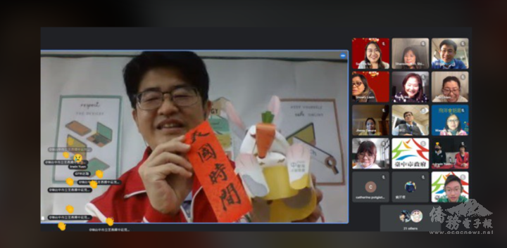 臺中市至善國中校長趙育興