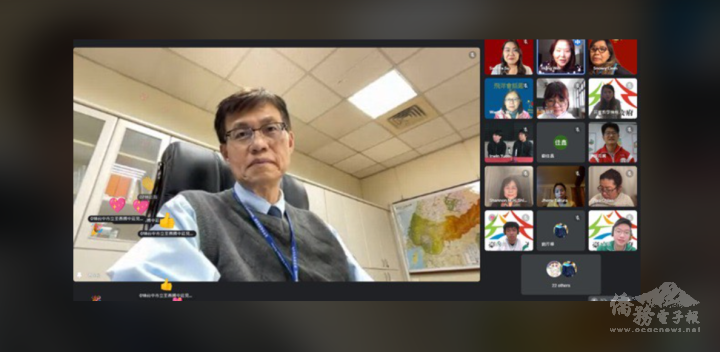 臺中教育局長蔣偉民