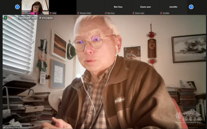 會長鄭佐明致詞