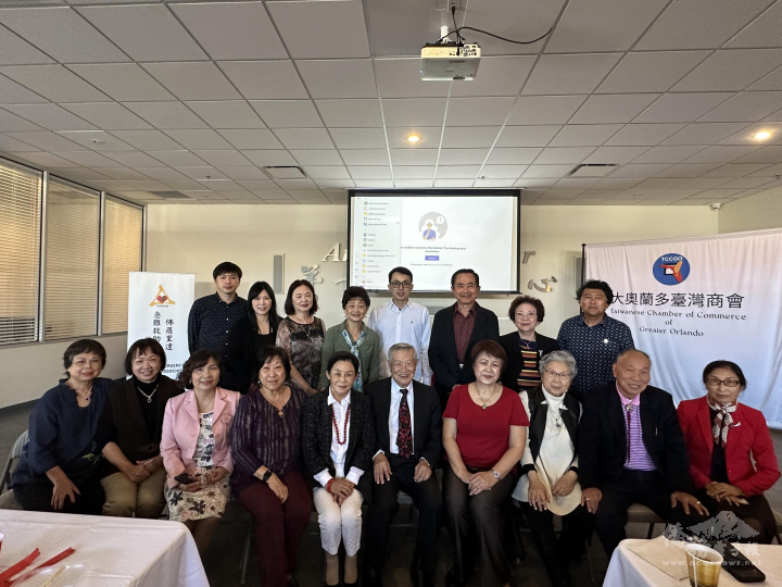 大奧蘭多臺灣商會成員與李昌鈺及夫人合照