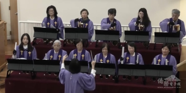 華府臺灣基督長老教會手鐘團演奏