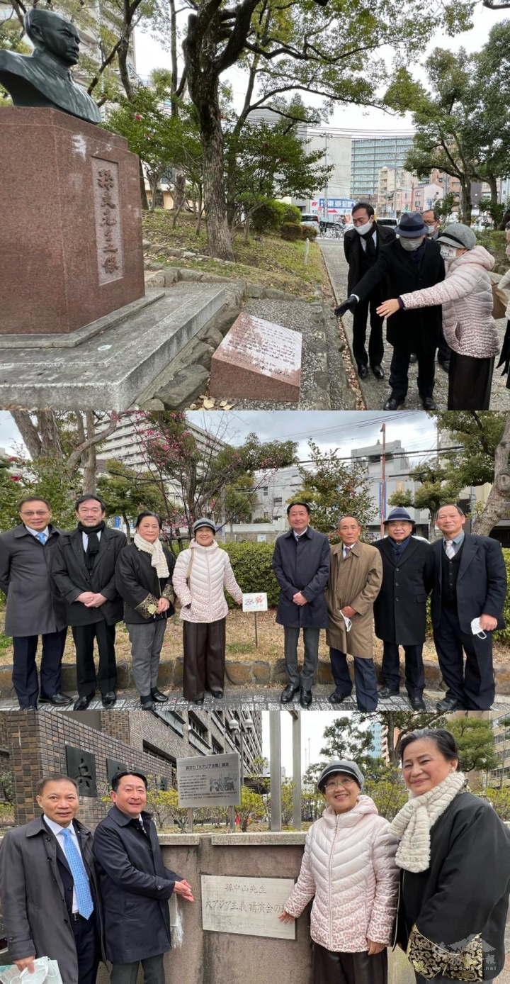 巡訪國父孫文足跡