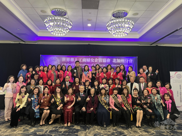 世華北加州分會會長交接全體貴賓合影