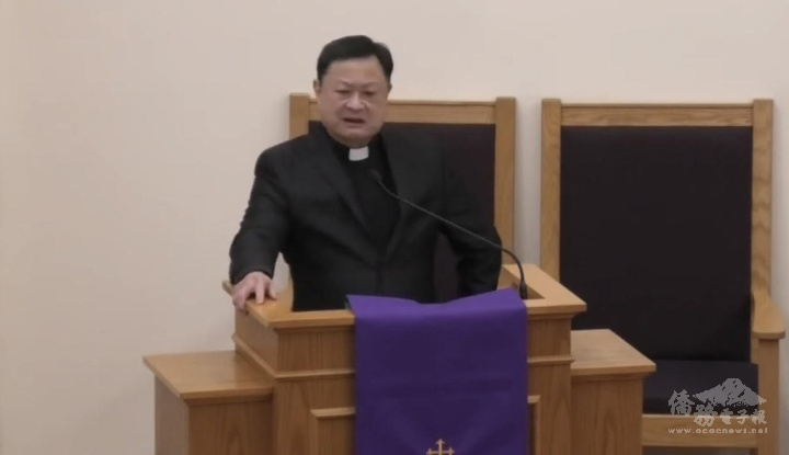 華府基督教長老會牧師洪健棣致詞