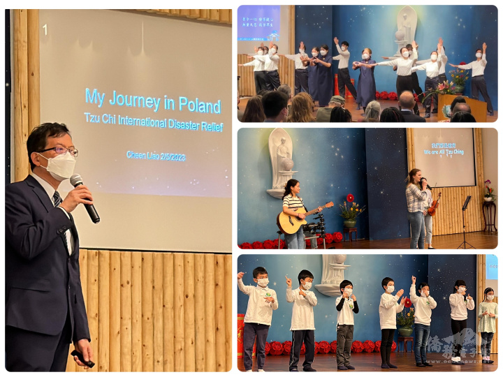 廖群師兄波蘭發放之行自我心得分享及手語經藏演譯.慈青「我們都是慈青」歌唱、人文學校手語表演等多項表演活動