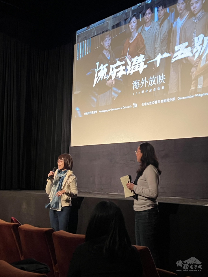 電影「流麻溝十五號」導演周美玲(左一)映後座談會
