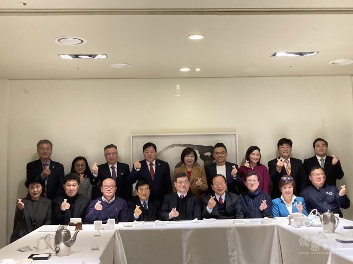 中華民國立法院委員團與僑領座談交流