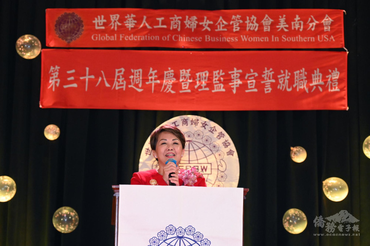 2022年獲世華總會華冠獎殊榮的王寶玲，於會上分享對社會的責任
