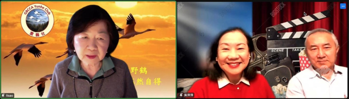 雲鶴社龍俐麗 (左) 介紹吳萍萍、楊哲修夫婦 (右)