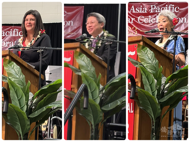 左起TACOMA副市長Kristina Walker、駐西雅圖辦事處處長甄國清及APCC主辦單位代表Pasty Surh O'Connell