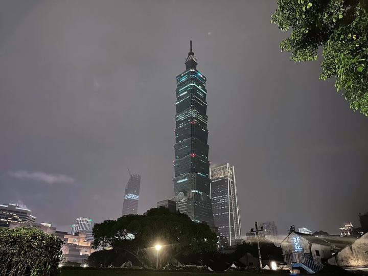 Taipei 101 on Saturday. Photo courtesy of Taipei 101