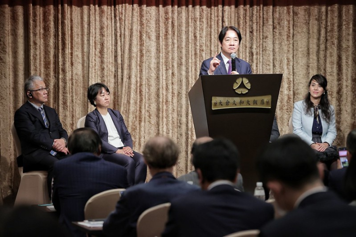 賴清德副總統24日上午出席「台灣與日本－建構世界和平共同體」研討會