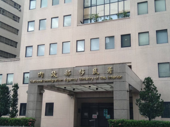 移民署為推廣相關精神及發揮新住民多元文化，首辦多元文化樂活創新行動方案競賽，共計37隊參賽，甄選出10支獲獎隊伍。（移民署提供）