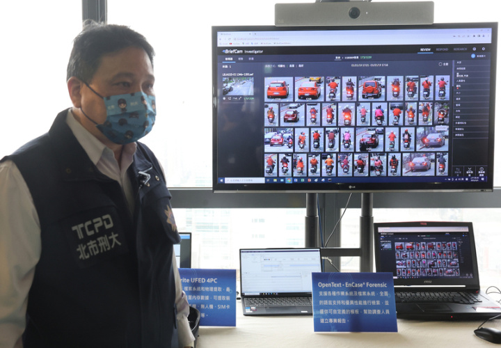 台北市警察局9日正式成立「數位科技戰情中心」，統合警方錄影監視系統、自建地區型資料庫、數位鑑識實驗室、警用無人機等科技設備，搭配刑案情資協作機制，綜合各種資源提升犯罪偵防。