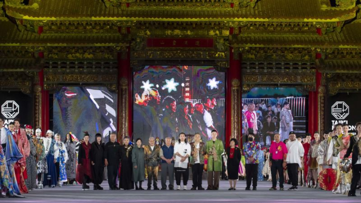 Grand opening of Taipei Fashion Week in Tainan