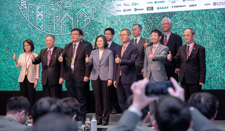 蔡英文總統21日上午出席「『ESG永續台灣第三屆國際高峰會』開幕典禮」