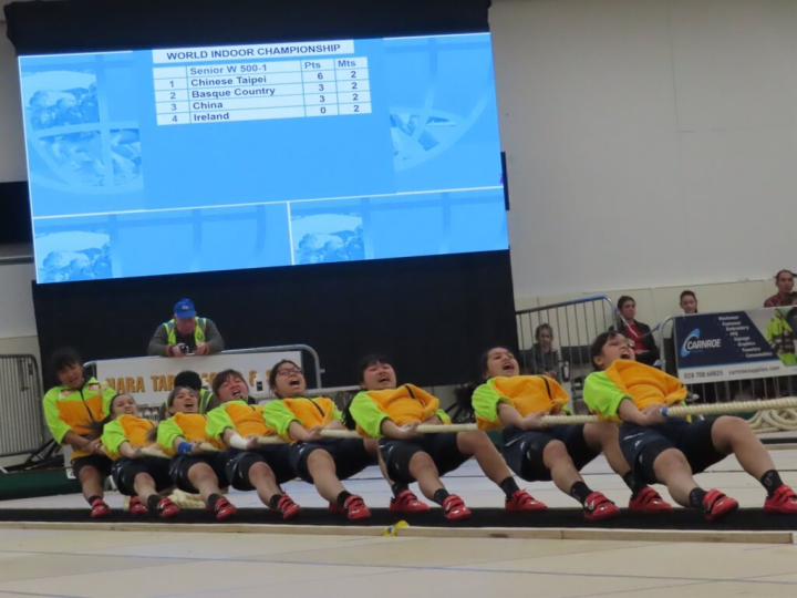 台灣女子500公斤級代表隊11日凌晨在世界室內拔河錦標賽摘金，也是台灣在本屆賽事首金。（圖取自facebook.com/CTTWA）