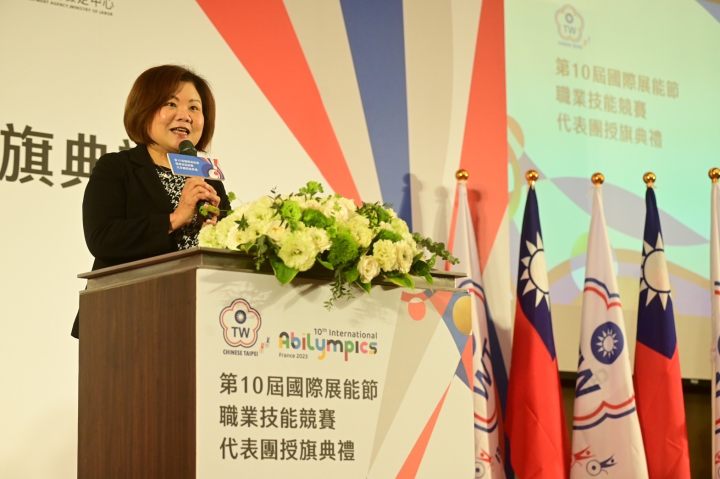 行政院長陳建仁出席第10屆國際展能節職業技能競賽代表團授旗典禮