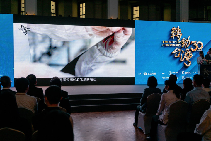 蔡英文總統23日下午出席「三立3.0轉動台灣系列紀錄片首映記者會」