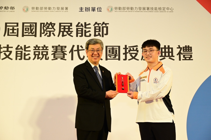 行政院長陳建仁出席第10屆國際展能節職業技能競賽代表團授旗典禮