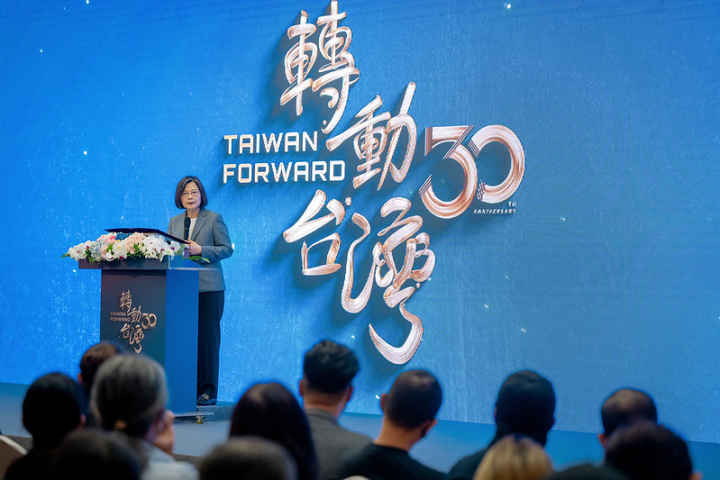 總統出席「三立3.0轉動台灣系列紀錄片首映記者會」並致詞