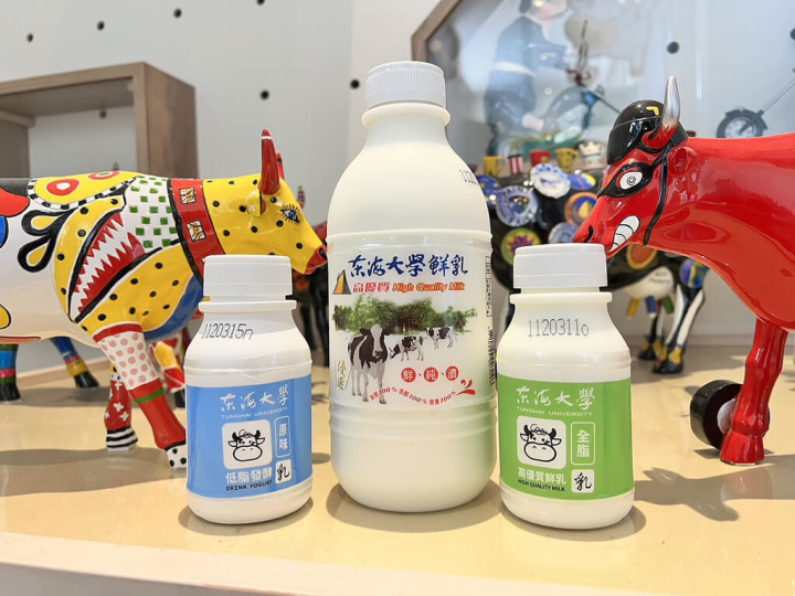 東海大學指出，為鼓勵兒童多喝鮮乳攝取足夠鈣質，特別推出全新小瓶裝250ml「幼幼瓶」鮮乳，全面供應東海附小及附中學生飲用，並同時限量在乳品小棧對外銷售。（東海大學提供）
