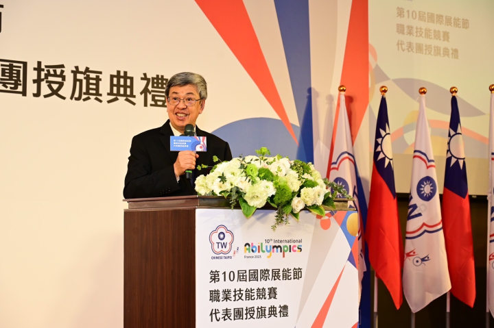 行政院長陳建仁出席第10屆國際展能節職業技能競賽代表團授旗典禮