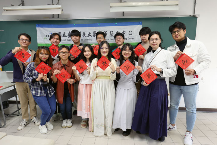 北科大為菁英專班的學生，舉辦各式各樣體驗中華文化的課程。