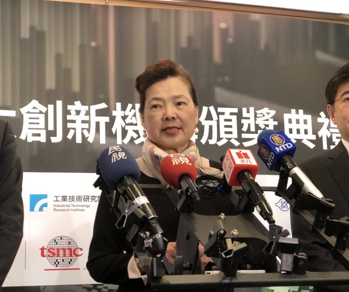 經濟部部長王美花20日出席「2023全球百大創新機構獎」頒獎典禮時表示，今年台灣獲獎家數持續再創新高，連續3年名列全球第3，顯示台灣優異的研發創新力。（楊文君攝）