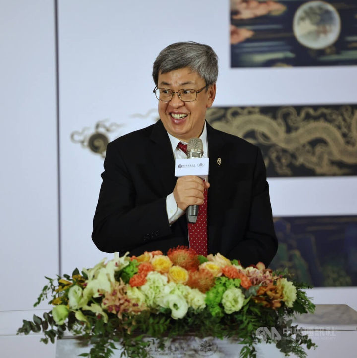 Premier Chen Chien-jen is seen at Friday's press conference in Taipei.