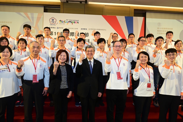 行政院長陳建仁出席第10屆國際展能節職業技能競賽代表團授旗典禮