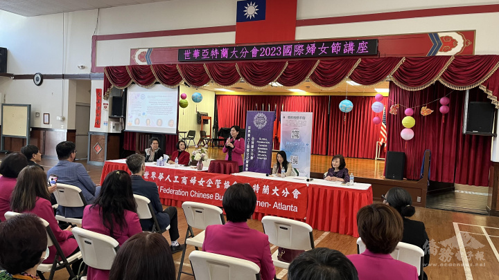 世華亞特蘭大分會特別邀請到4位世華亞特蘭大分會榮譽顧問來與大家分享如何在主流社會建立自信、提升專業度及有效累積專業經驗。(左至右袁曉明、Sachi Koto、劉秀皇、Holly Geerdes及范琪君)