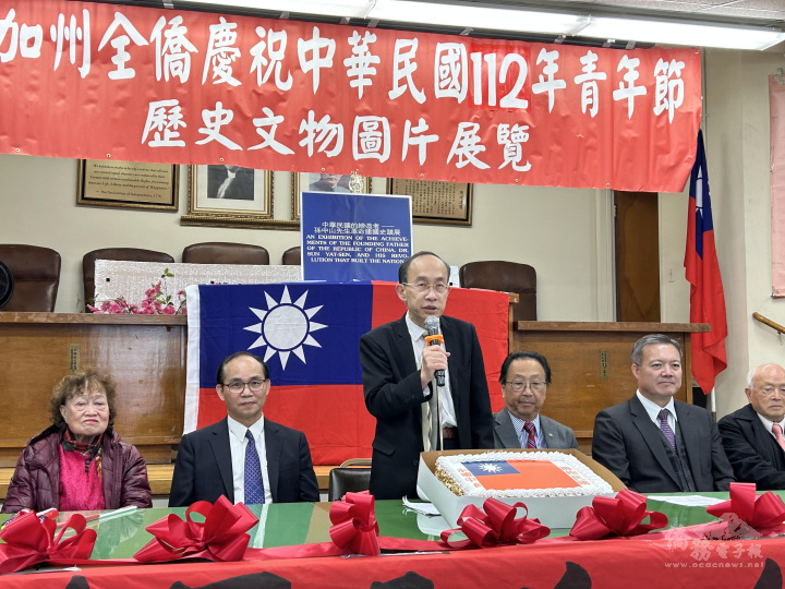 中華民國華僑救國聯合總會駐美西南辦事處主任文光華致詞