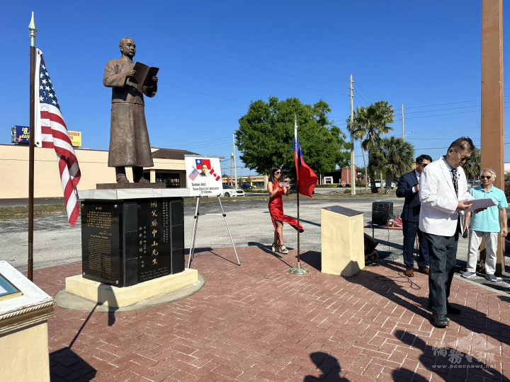 Granddaughter of Dr. Sun Yat-Sean, Dr. Lily Sui-fong Sun, donated this statue in the honor of Dr. Sun Yat-sen.