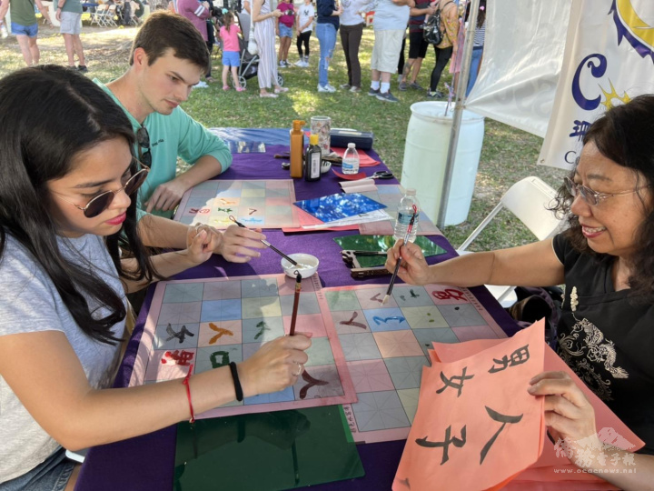 正體漢字文化節書法示範攤位活動情形