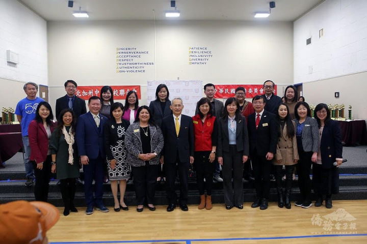 VIP's group photo