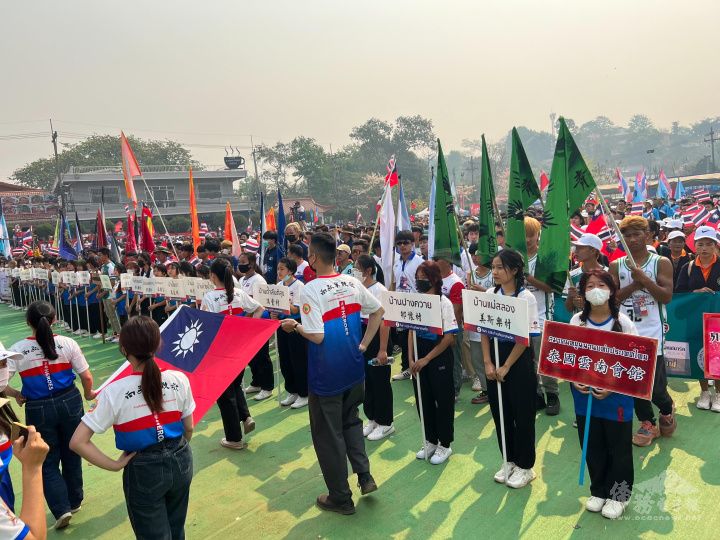 護中華民國國旗入場