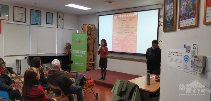 駐溫哥華辦事處僑務組長陳碧蓮致詞