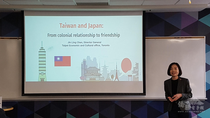 陳錦玲以臺日關係為題說明臺灣與日本之間一衣帶水的歷史與現代情誼。