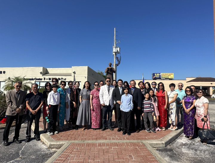 Crowds participate in Arbor Day event in Orlando’s Chinatown