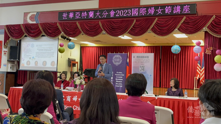 處長王翼龍致詞與大家分享臺灣性別平權發展現況