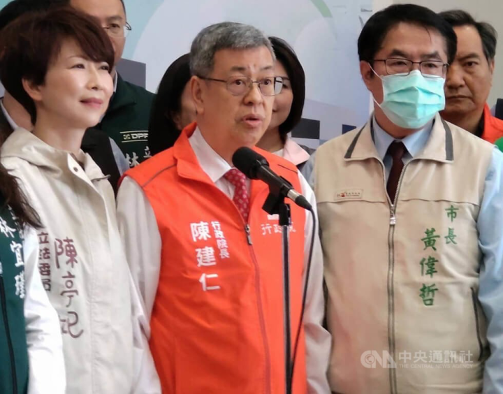 Premier Chen Chien-jen (in orange). CNA photo April 8, 2023