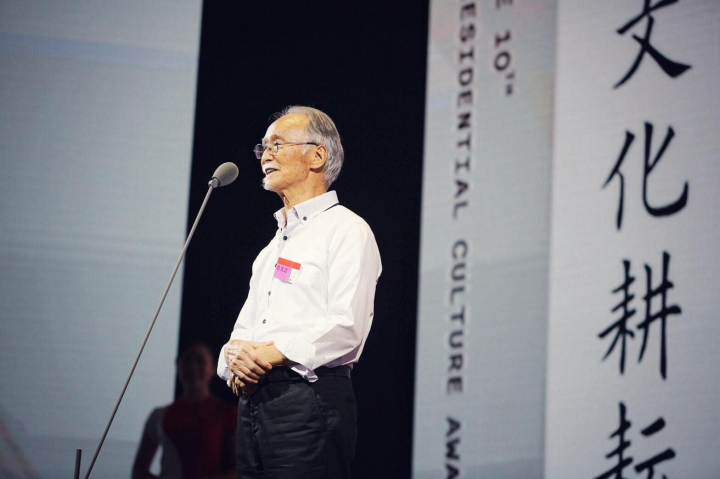 Picture taken from the General Association of Chinese Culture,GACC