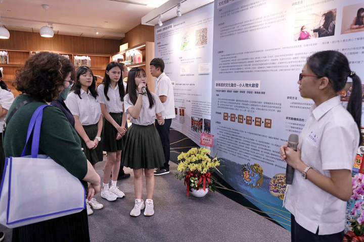 新北教育局4日表示，中和高中結合國立台灣圖書館的文史資源，踏查與訪談中和在地文史、宗教藝術風貌，在台圖藝廊展出素養導向的特色課程的教學成果展，展期至4月30日。（新北市教育局提供）