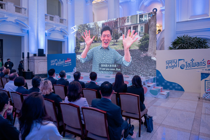 「2023來去總統府住一晚」體驗活動報名正式啟動記者會