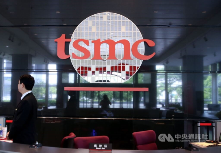 TSMC opens overseas operations office to supervise fabs in U.S., Japan