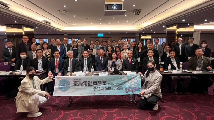 電動車產業商機媒合交流會大合照