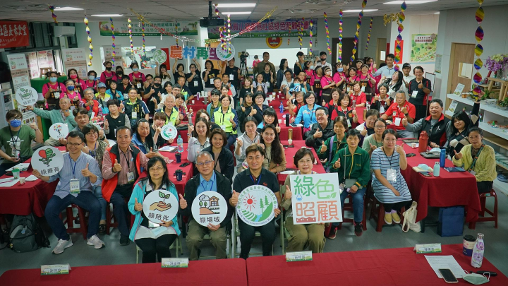 「綠色照顧·好未來」見學活動大合照