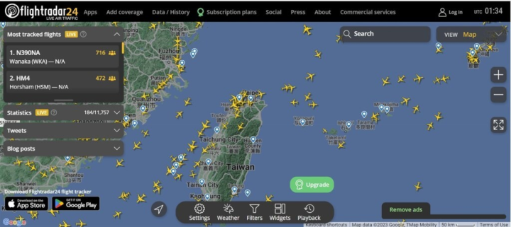 Photo taken from Flightradar24 website flightradar24.com
